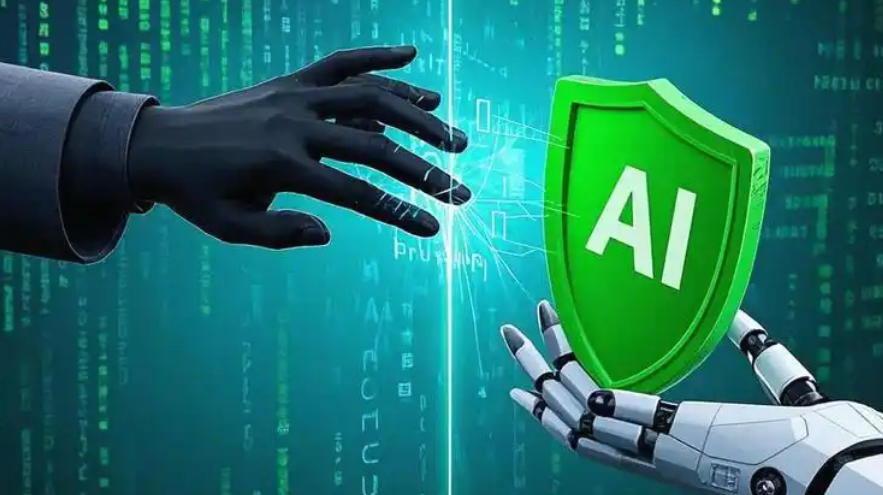 RSAC 2025 - AI驱动赋能，身份和数据走向新控制面